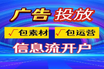 如何通过SEM提高网站转化率——以某电商平台的实战经验为参考