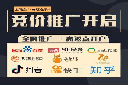 抖音信息流广告投放案例：如何提高广告转化率？
